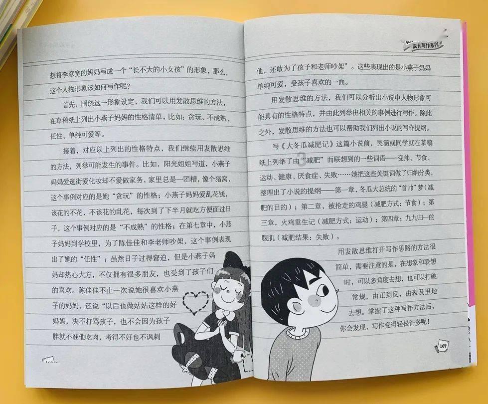 冷知识分享平台-如何快速有效的举报一个非法网站?,发现世界的奇趣!