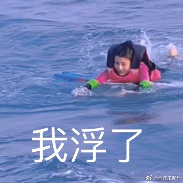 光明大陆