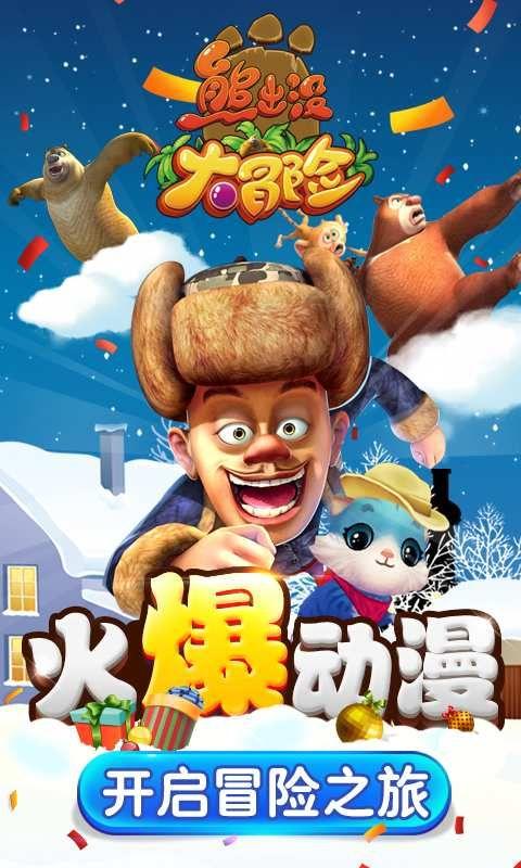 逃出上锁的现代房间2