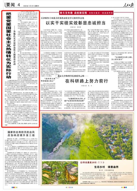 200年出1个的美神,是怎么从出身豪门混到四处流浪的