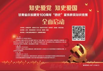 人不在了，银行存款能取出来吗？游戏画面
