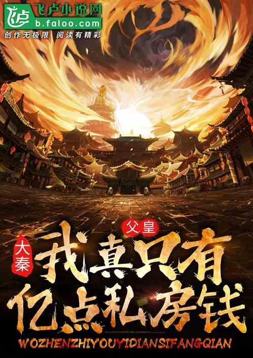 PMMA透明膜：对紫外线和氧气的无形屏障