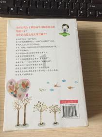 狙击精英V2