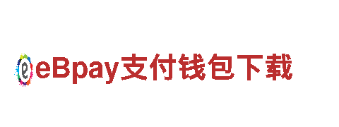 探索威廉立博初赔口诀，畅游观光胜地！